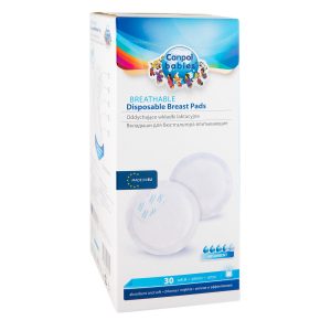Buy Farlin Washable Breast Pads 6 PCs/Disposable price in Pakistan